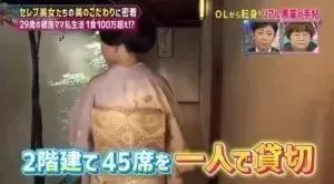 日本妈妈_日本妈妈_日本妈妈