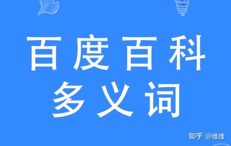 木下智子_木智的太阳花相框_科才慈智木假活佛