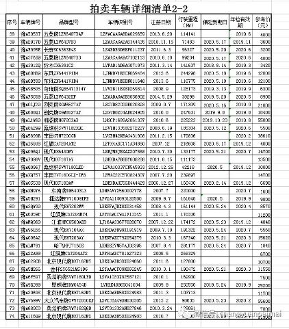 清水早纪重口味_清水佐纪种子_清水早纪