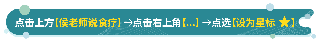 柚子皮的功效与作用_柚子的妙用_皇柚子