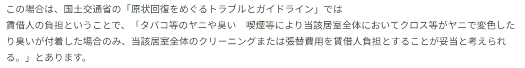 日本xx_xx╳日本_日本熟妇hd视频xxⅩ