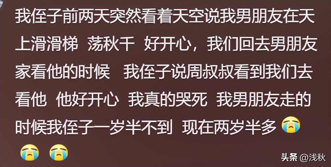 灭火宝贝在哪里才能观看到呢_灭火宝贝_灭火宝贝2法版在哪里看