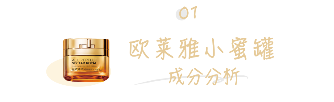 步美是不是绿茶_有原步美_步美为什么让人讨厌