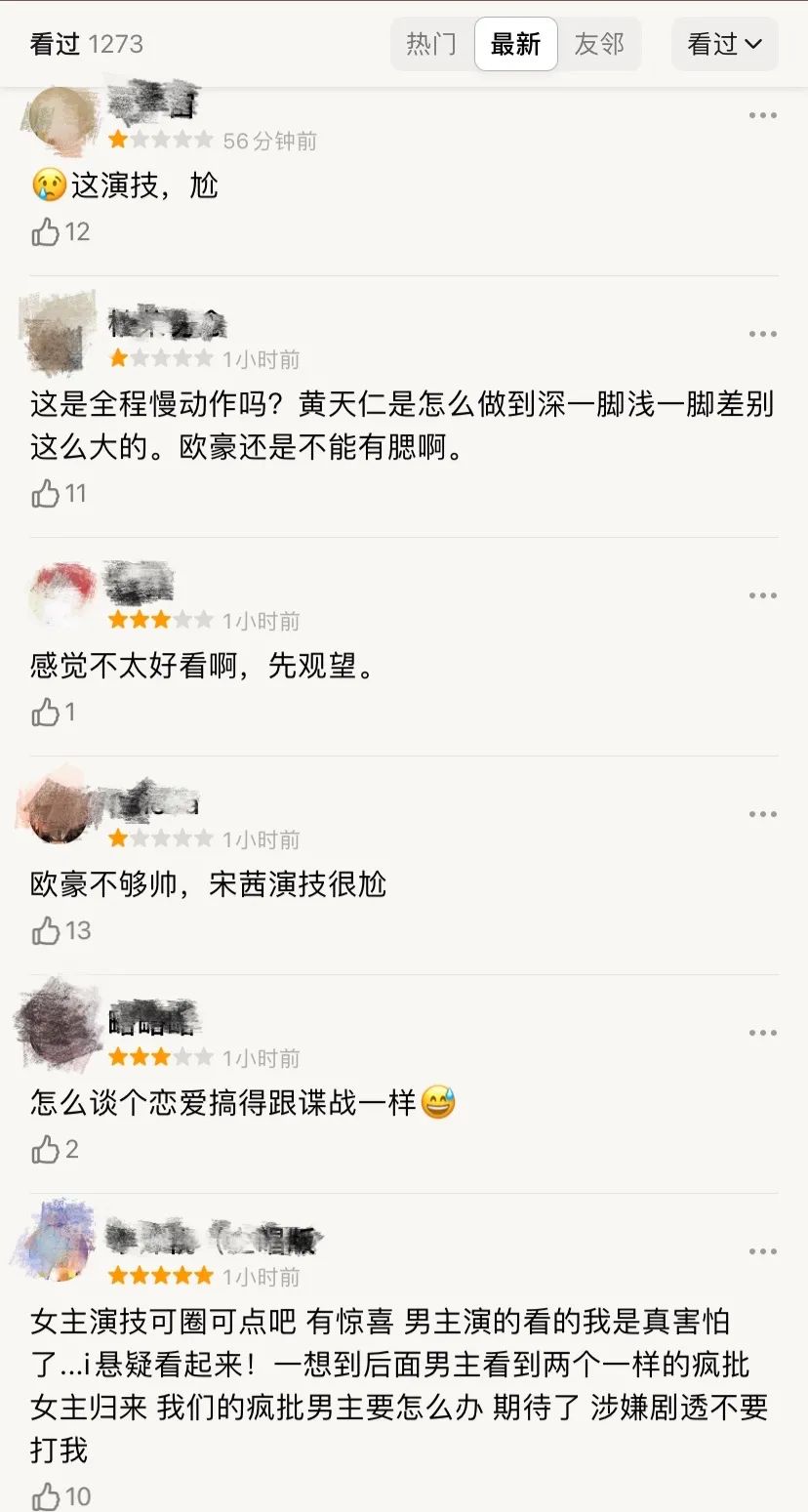 香港电影情难自制下载_情难自制歌曲_电影情难自制