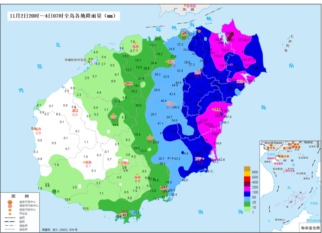 223是什么意思_223军变_223