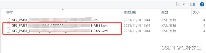 开心色波网_波色因是什么_色波