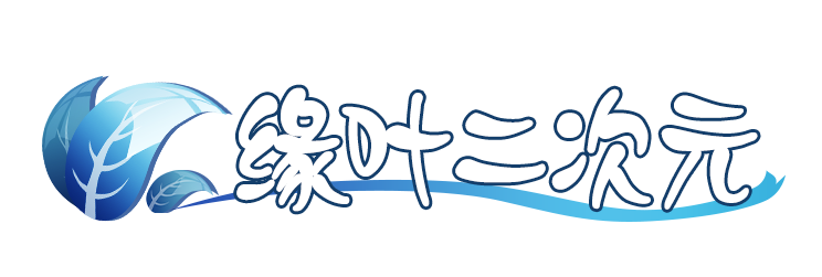 斋藤道三_斋藤千和_斋藤