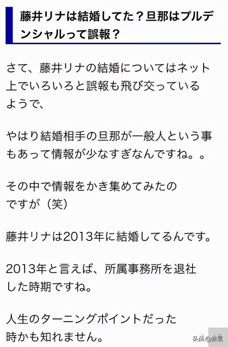 怎么加盟香蔓丽儿花草茶_桥本丽香_桥本帆乃香球拍配置