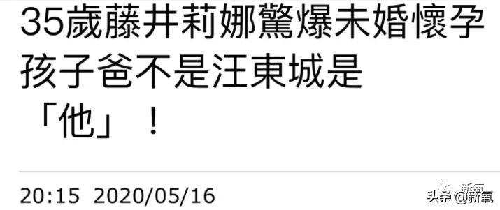 桥本丽香_怎么加盟香蔓丽儿花草茶_桥本帆乃香球拍配置