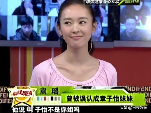 桥本丽香_未来穗香桥本爱森川葵_日本乒乓球桥本帆乃香