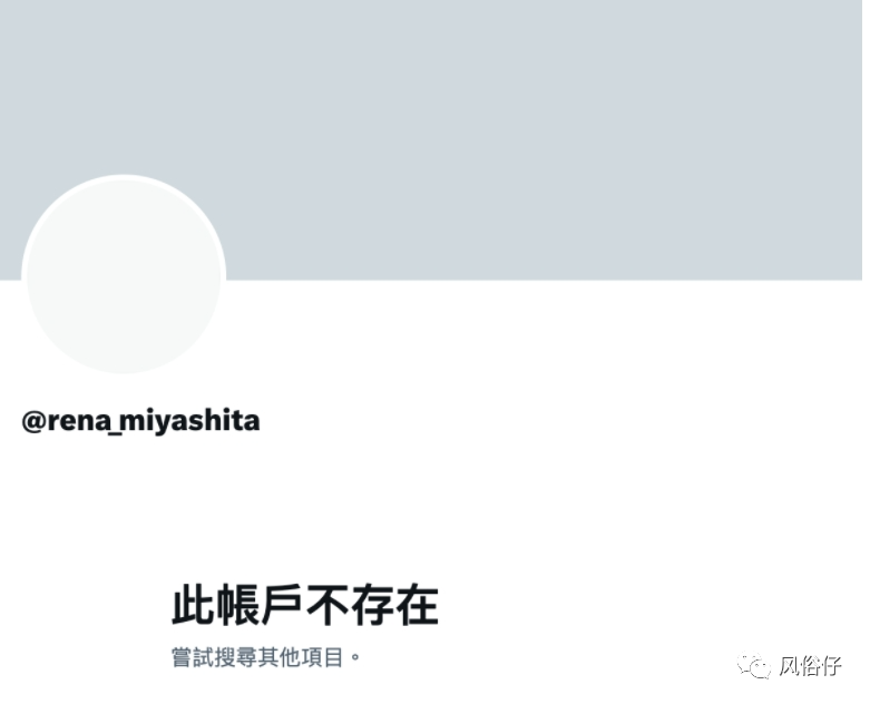 宫野麻奈果叫什么名字_宫下华奈_宫野麻奈果