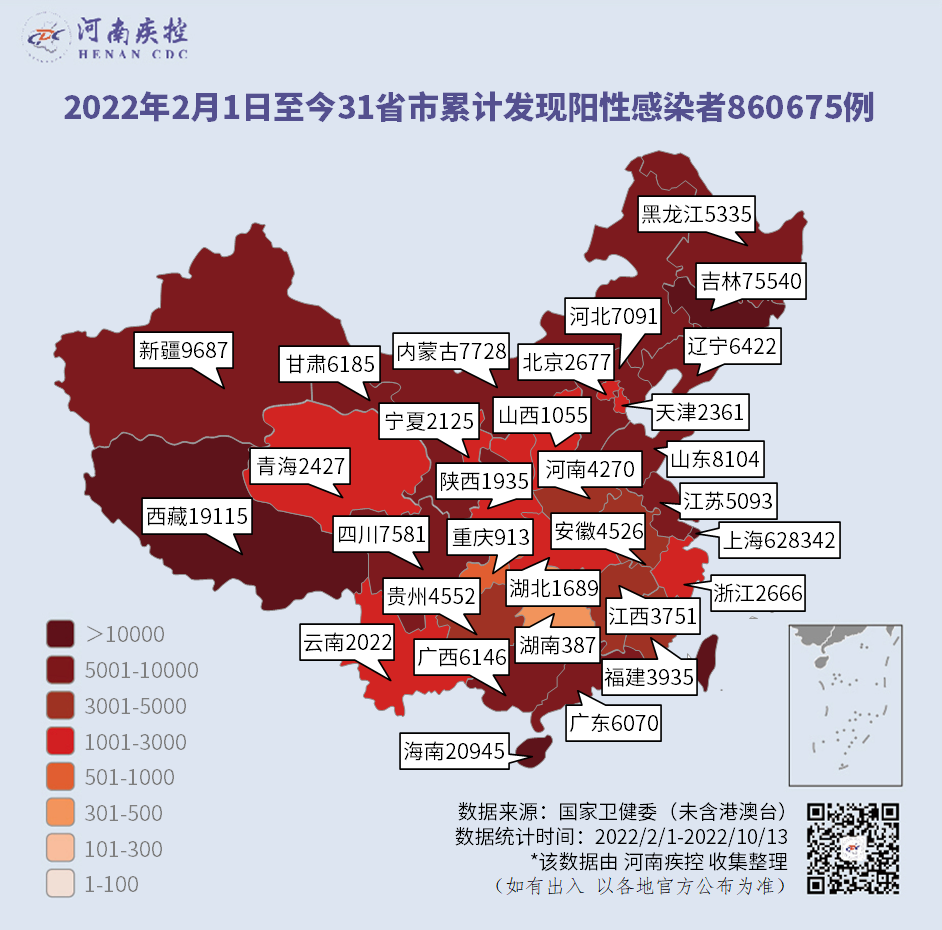 249期的开奖结果_249克等于多少斤_249