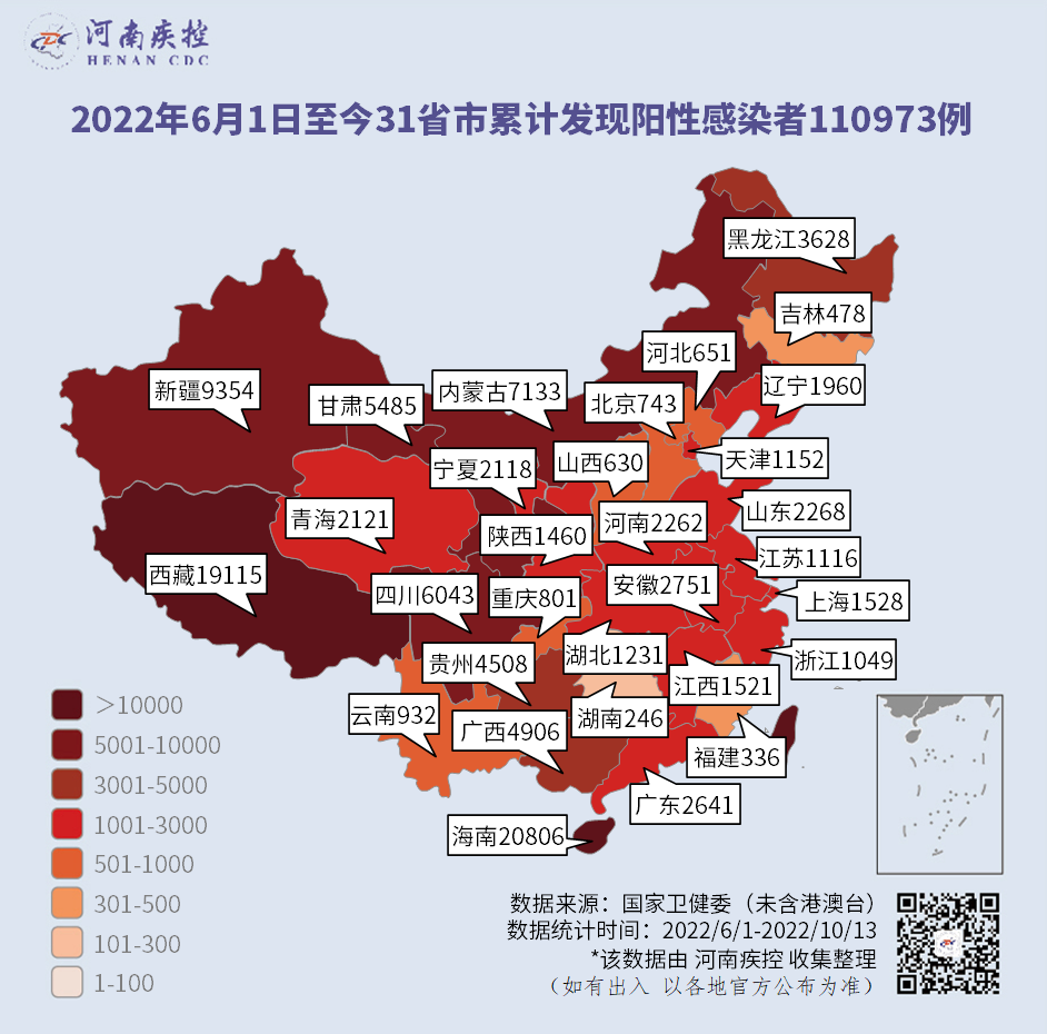 249_249期的开奖结果_249克等于多少斤