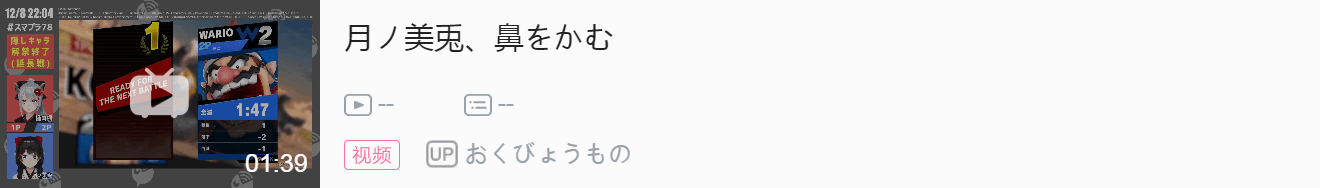 有栖川有栖火村系列_有栖川有栖悲鸣_有栖露露