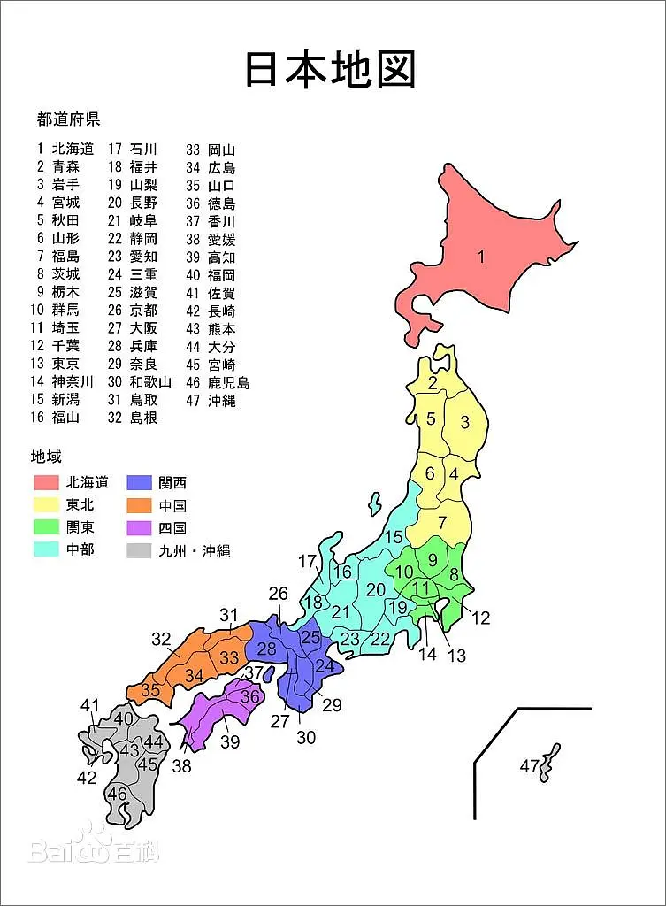 石川佑奈_阿澄佳奈松来未佑_早川濑里奈大泽佑香