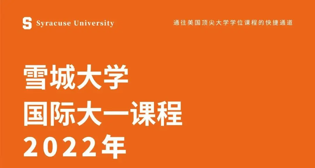 俄罗斯学院_俄罗斯学院_俄罗斯学院