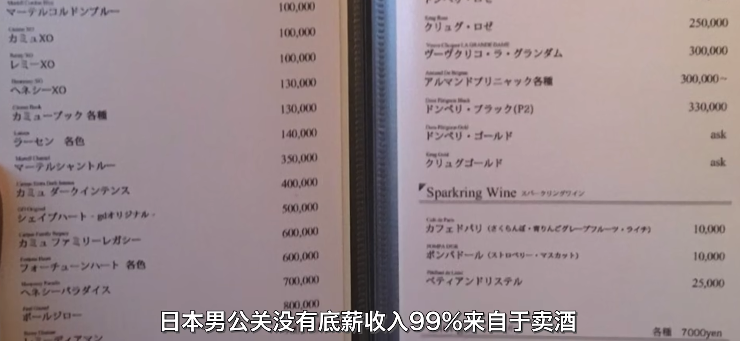 今井梦露(今井メロ)_今井梦露裸露照片_今井梦露