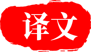 葵_葵なつ和葵司_森川葵葵哥