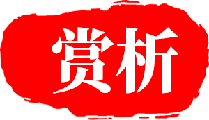 森川葵葵哥_葵なつ和葵司_葵