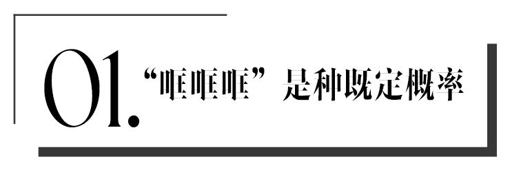 未来穗香桥本爱森川葵_桥本丽香_桥本爱理什么意思