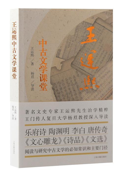 平子知歌磁力链接_菊门天使平子知歌_平子知歌