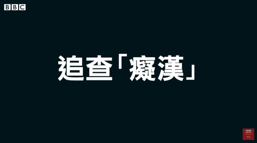 痴汉视频_痴汉视频_痴汉视频