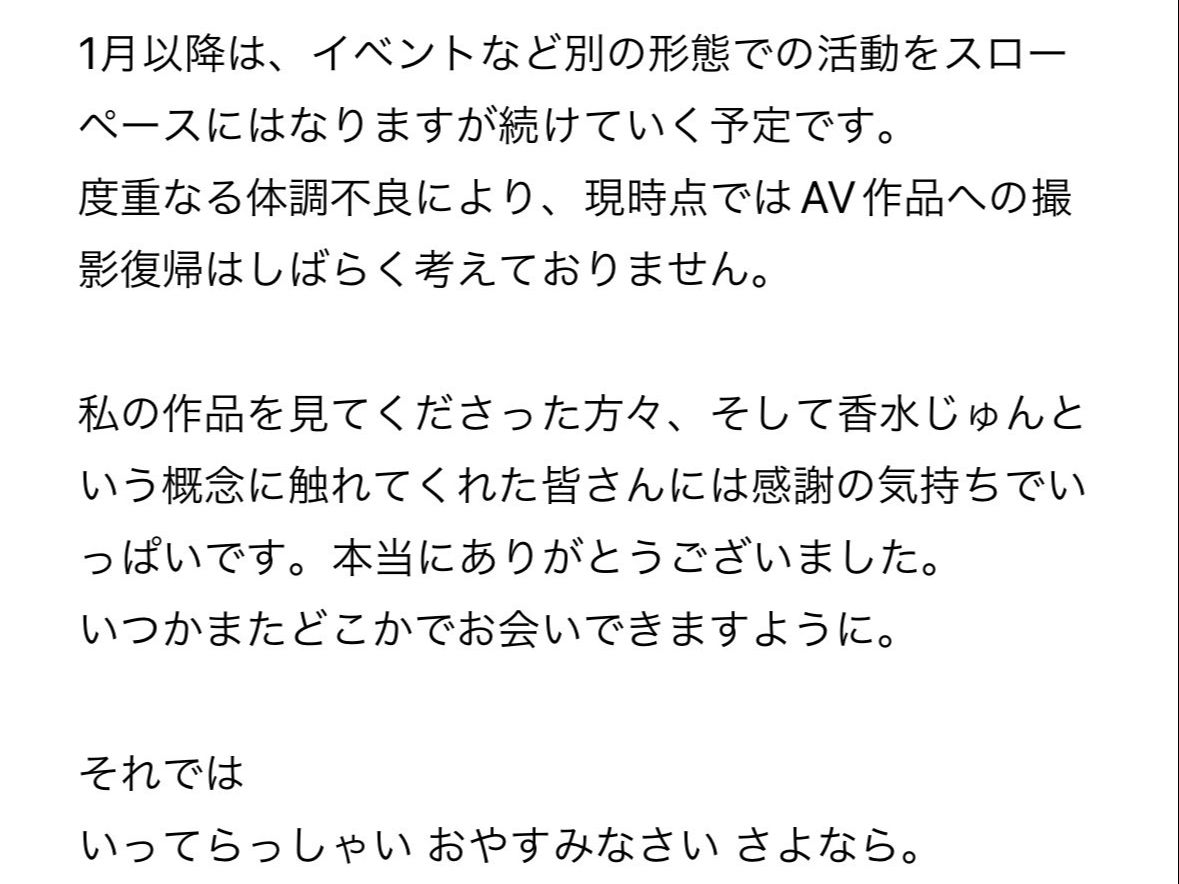 宫下玲奈_宫下玲奈_宫下玲奈