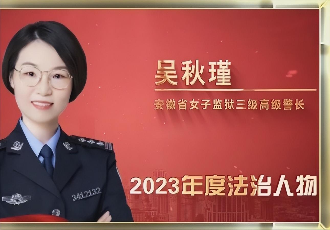 岛监狱女狱警电影_女狱警_女狱警虐囚