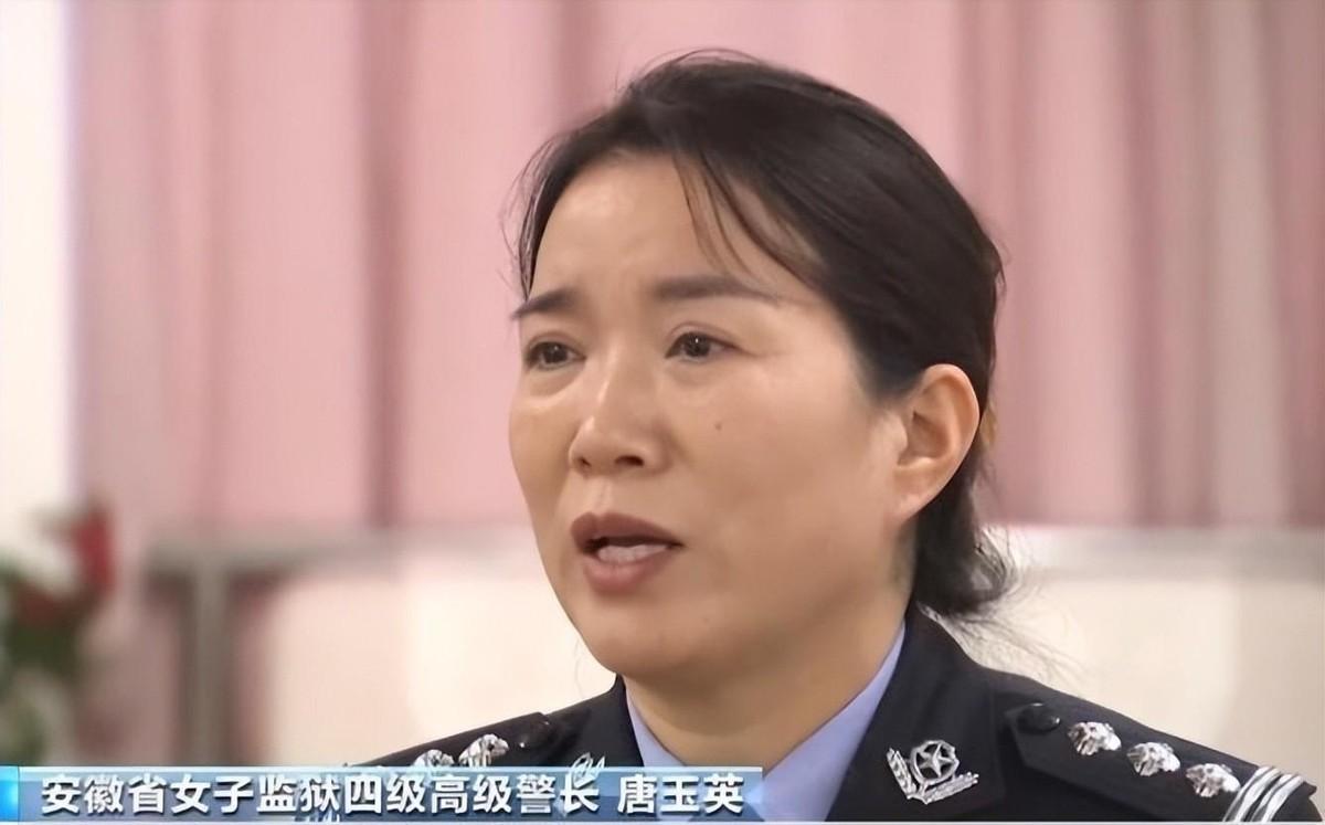 女狱警成为黑老大情妇_女狱警折磨囚犯视频_女狱警