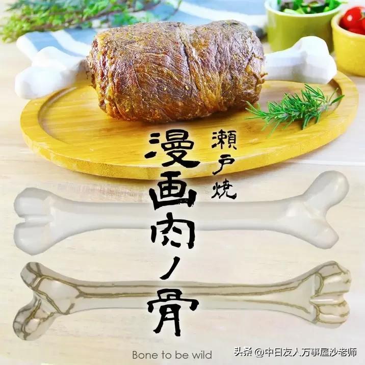 日本动漫肉片_日本动漫肉片_日本动漫肉片