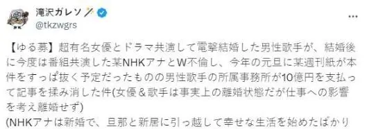 上原结衣vs波多野结衣_星野结衣_上原亜衣波多野结衣作品